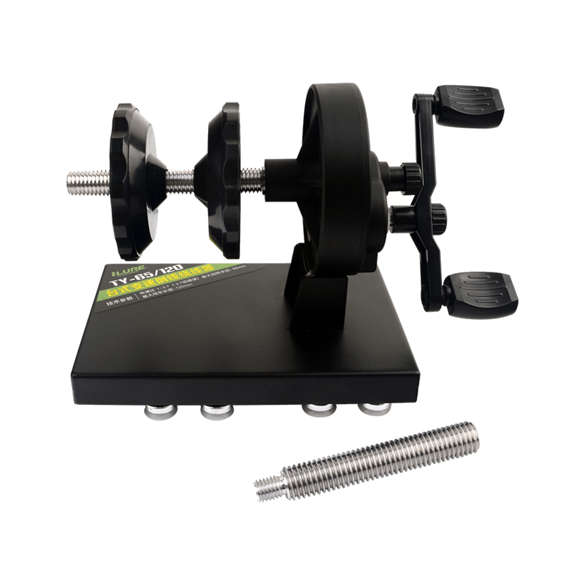 Lightweight Fishing Line Spooler Vanhunks Outdoor